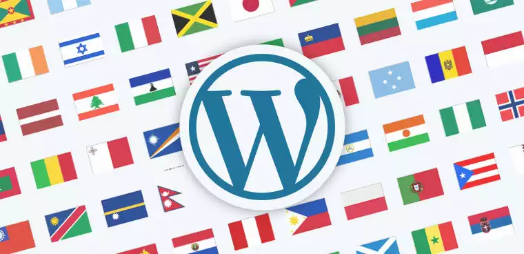 مزایای سایت چند زبانه